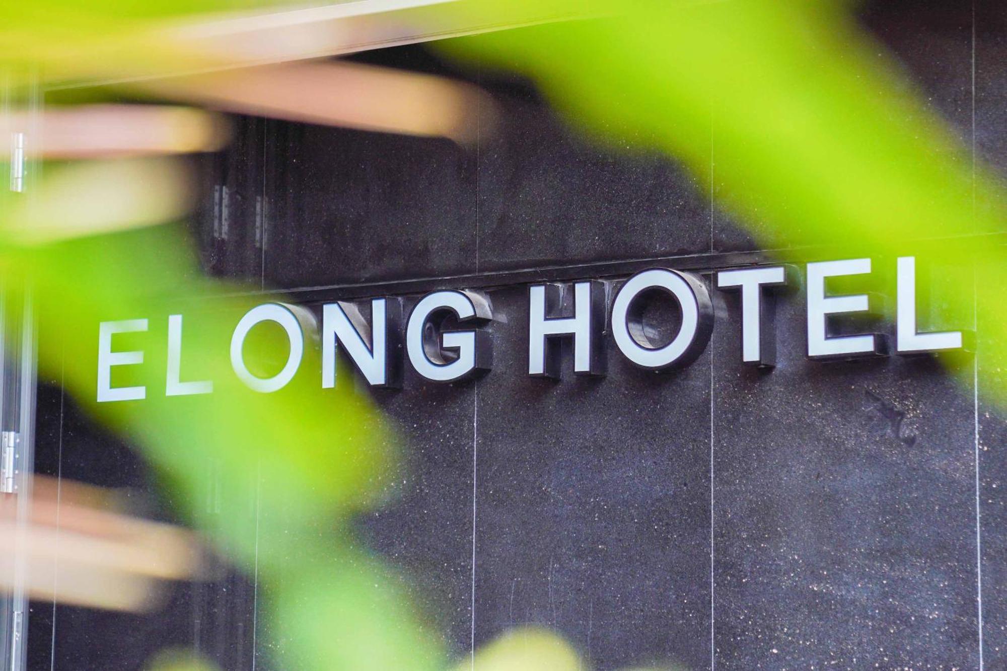 Imperial Traders Elong Hotel - Free Shuttle Bus To Canton Fair Complex & Overseas Buyer Registration Services Exterior photo