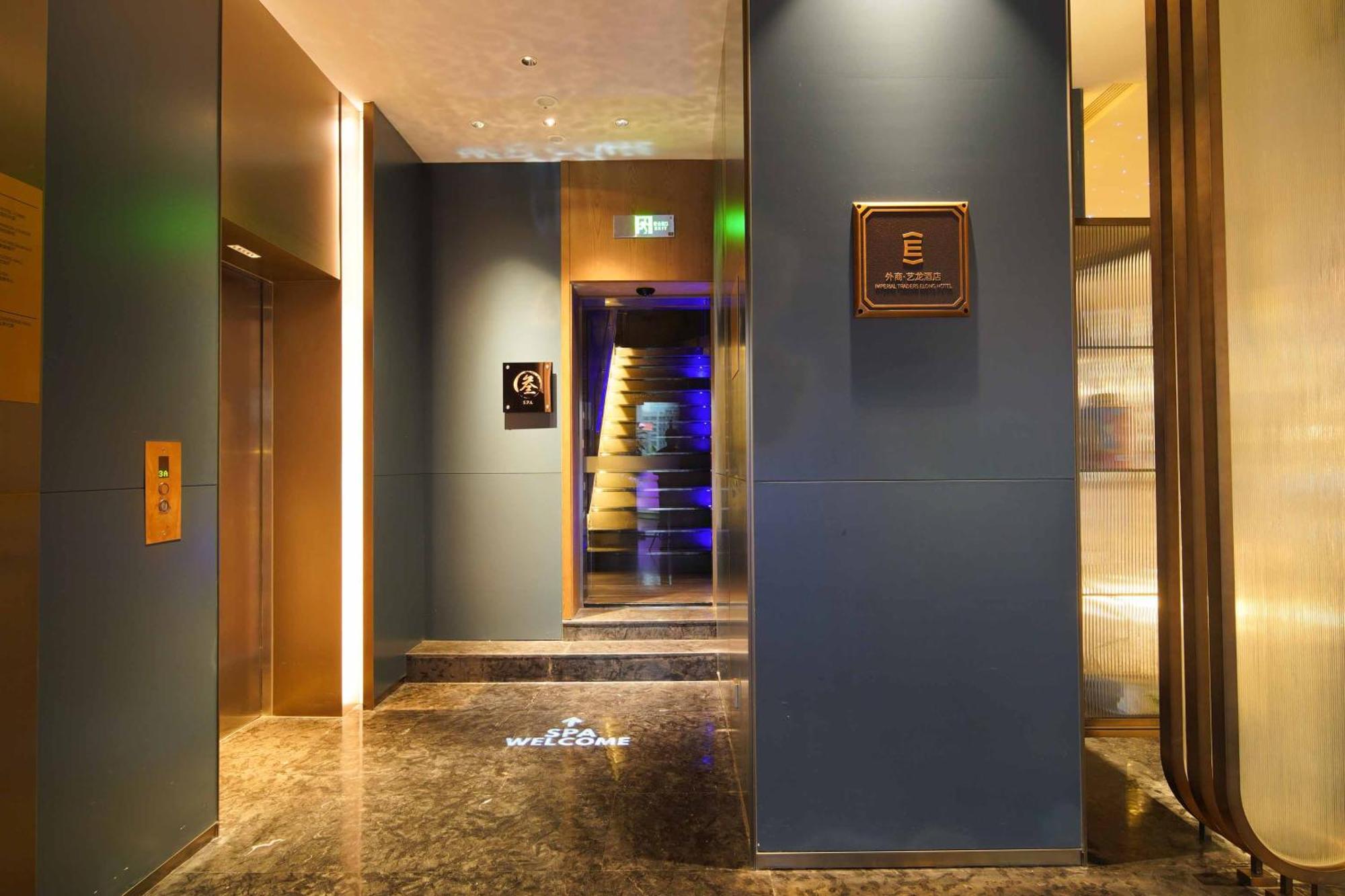 Imperial Traders Elong Hotel - Free Shuttle Bus To Canton Fair Complex & Overseas Buyer Registration Services Exterior photo
